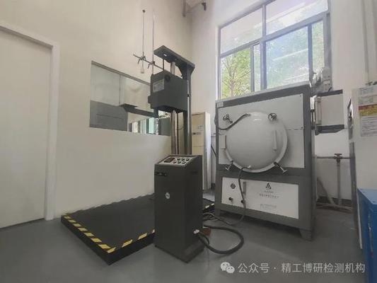 如何選擇合格的檢測機(jī)構(gòu)，精準(zhǔn)指南，挑選合格檢測機(jī)構(gòu)的關(guān)鍵要素