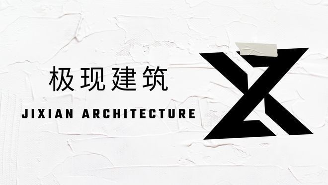 民宿設(shè)計方案圖片大全，幾種不同風(fēng)格的標(biāo)題供你參考，，驚艷視覺！民宿設(shè)計方案圖片全收錄，一站式解鎖，超全民宿設(shè)計方案圖片集錦，寶藏合集 | 海量民宿設(shè)計方案圖片大賞