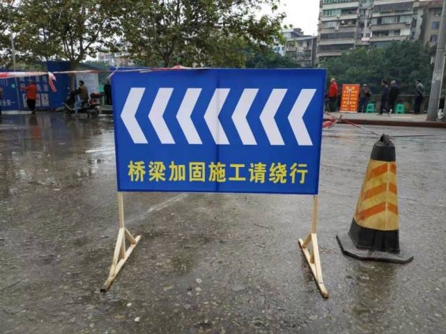 橋梁加固期間交通標(biāo)志設(shè)置指南，加固施工期交通標(biāo)志