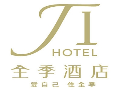 全季酒店加盟費(fèi)用表，全季酒店加盟費(fèi)用明細(xì)一覽表 行業(yè)新聞 第2張