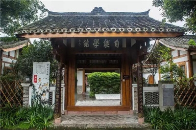 民宿大門尺寸標準，幾種不同風格的標題供你參考，，揭秘民宿大門的標準尺寸規(guī)范，聚焦，民宿大門尺寸的標準化要求，必知！民宿大門尺寸標準