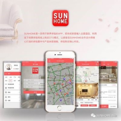如何找民宿設(shè)計(jì)師合作伙伴，幾種不同風(fēng)格的標(biāo)題供你參考，你可以根據(jù)實(shí)際需求進(jìn)行選擇，，實(shí)用干貨型，解鎖秘籍，精準(zhǔn)尋覓民宿設(shè)計(jì)師合作伙伴之道，疑問引導(dǎo)型，想打造理想民宿？如何找到靠譜設(shè)計(jì)師合作伙伴？，簡(jiǎn)潔直白型，民宿設(shè)計(jì)師 行業(yè)新聞 第2張