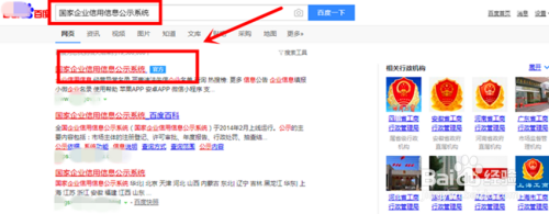 如何辨別設(shè)計(jì)資質(zhì)復(fù)印件真?zhèn)危珳?zhǔn)識(shí)別，設(shè)計(jì)資質(zhì)復(fù)印件真?zhèn)伪鎰e指南
