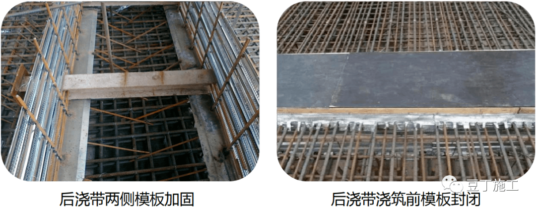 如何優(yōu)化加固工程的施工方法，幾種不同風(fēng)格的標(biāo)題供你參考，你可以根據(jù)具體需求進行選擇，，聚焦加固工程，施工方法優(yōu)化之道，解鎖加固工程施工方法的優(yōu)化秘籍，探秘加固工程，高效施工 行業(yè)新聞 第4張