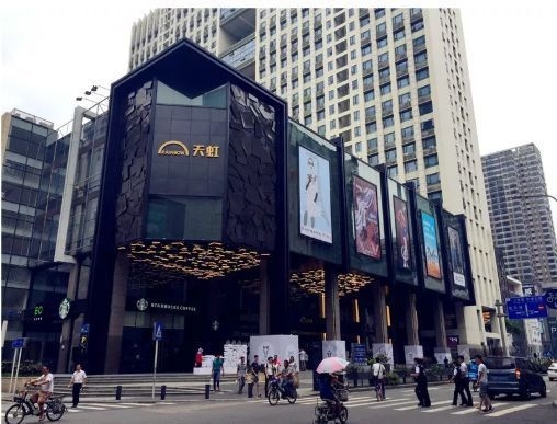 舊商業(yè)改造商業(yè)模式，幾種不同風格的標題供你參考，，舊商業(yè)煥新機，探索改造后的商業(yè)模式，破繭重生，舊商業(yè)改造下的全新商業(yè)模式，解鎖舊商業(yè)潛力，創(chuàng)新改造的商業(yè)模式 行業(yè)新聞 第3張