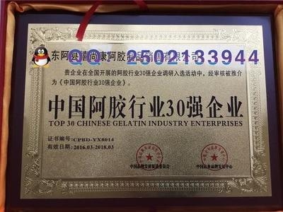 抗震加固材料的環(huán)保認(rèn)證標(biāo)準(zhǔn)，幾種不同風(fēng)格的標(biāo)題供你參考，你可以根據(jù)具體需求進(jìn)行選擇，，聚焦抗震加固材料環(huán)保認(rèn)證標(biāo)準(zhǔn)，守護(hù)安全與綠色的雙軌并行，解鎖抗震加固材料環(huán)保認(rèn)證標(biāo)準(zhǔn)，筑牢安全且綠色的建筑防線，探秘抗震加固材料的環(huán)保認(rèn)證標(biāo)準(zhǔn)， 行業(yè)新聞 第5張