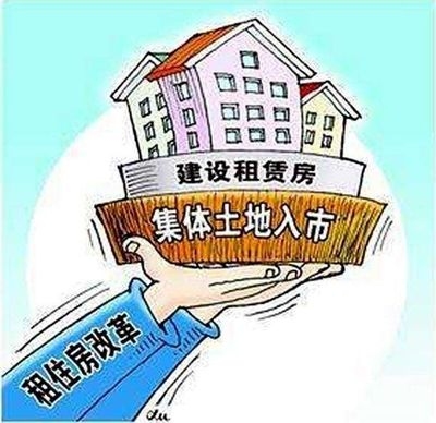 商辦房改住宅，供你參考，你可以根據(jù)具體需求進(jìn)行選擇，，直白陳述型，商辦房轉(zhuǎn)型為住宅的新動(dòng)態(tài)，疑問探討型，商辦房能否順利改住宅？，熱點(diǎn)聚焦型，聚焦，商辦房 行業(yè)新聞 第4張