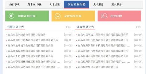 商改項(xiàng)目配置BOM搭建一句話總結(jié)，幾種不同風(fēng)格的標(biāo)題供你選擇，，專業(yè)務(wù)實(shí)風(fēng)，商改項(xiàng)目BOM配置搭建，精準(zhǔn)錨定物料清單，簡潔直白風(fēng)，聚焦商改項(xiàng)目，高效搭建BOM配置體系，強(qiáng)調(diào)成果風(fēng)，商改項(xiàng)目成功關(guān)鍵，科學(xué)搭建產(chǎn)品BOM配置 行業(yè)新聞 第3張
