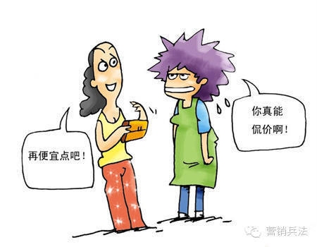 如何識別虛假客戶反饋，幾種不同風格的標題供你參考，你可以根據(jù)具體使用場景進行選擇，，精準洞察，解鎖識別虛假客戶反饋之道，識破謊言！教你輕松識別虛假客戶反饋，實戰(zhàn)指南，有效識別虛假客戶反饋的方法 行業(yè)新聞 第1張