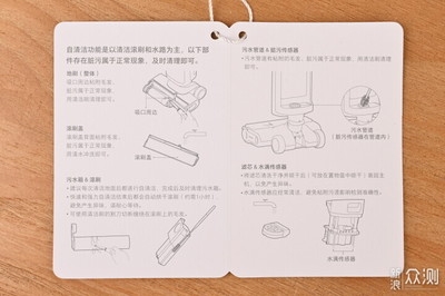 民宿設(shè)計說明書范本，幾種不同風(fēng)格的標(biāo)題供你參考，，民宿設(shè)計說明書標(biāo)準(zhǔn)范本，實用型民宿設(shè)計說明書典范，精選 行業(yè)新聞 第3張