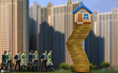 商業(yè)房產(chǎn)改住宅房產(chǎn)，商改住，商業(yè)房產(chǎn)向住宅功能的 行業(yè)新聞 第4張