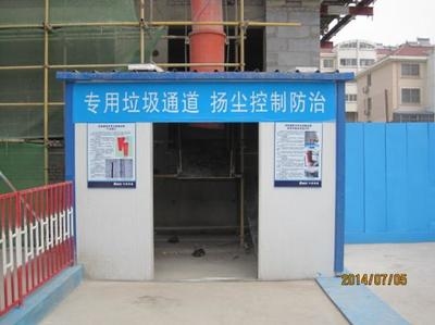 建筑工地安全防護(hù)設(shè)施案例，建筑工地安全防護(hù)設(shè)施典型案例 行業(yè)新聞 第3張