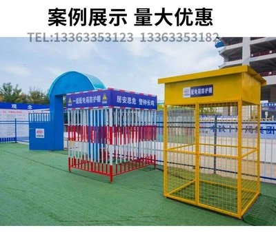 建筑工地安全防護(hù)設(shè)施案例，建筑工地安全防護(hù)設(shè)施典型案例 行業(yè)新聞 第5張