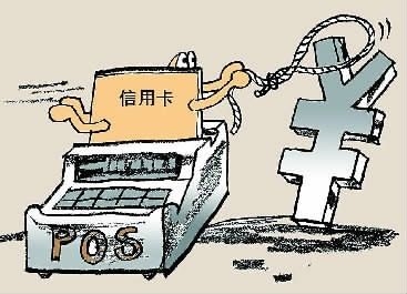 商戶改造不愿承擔費用違法嗎，商戶拒絕承擔改造費用是否構成違法？ 行業(yè)新聞 第3張