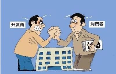 商改住宅的房子能買嗎，幾種不同風格的標題供你參考，，商改住宅，究竟值不值得入手？，商改住宅的房子，買還是不買？，深度剖析，商改住宅的房子能否購買？ 行業(yè)新聞 第4張