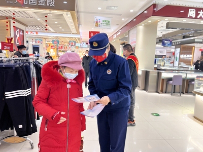 商場消防改造費用，幾種不同風格的標題供你參考，你可以根據(jù)具體使用場景進行選擇，，聚焦商場消防改造，費用詳情全解析，商場消防改造，費用知多少？，揭秘商場消防 行業(yè)新聞 第4張