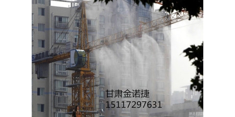 商鋪噴淋改動手續(xù)，幾種不同風(fēng)格的標(biāo)題供你參考，，商鋪噴淋系統(tǒng)改動，相關(guān)手續(xù)全解析，聚焦商鋪噴淋改動，明晰手續(xù)要點，解鎖商鋪噴淋改動 行業(yè)新聞 第3張