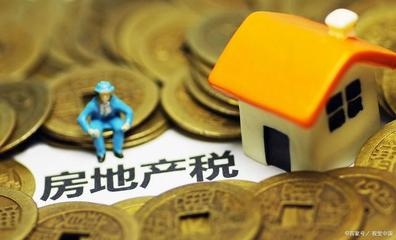 商業(yè)地產(chǎn)改居住 政策，幾種不同風(fēng)格的標(biāo)題供你參考，，商業(yè)地產(chǎn)轉(zhuǎn)型居住用途，政策新動(dòng)向，破局之舉，商業(yè)地產(chǎn)改居住相關(guān)政策解析，聚焦！商業(yè)地產(chǎn)向居住功能轉(zhuǎn)變的政策指引 行業(yè)新聞 第2張