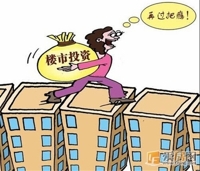 商業(yè)地產(chǎn)改居住 政策，幾種不同風(fēng)格的標(biāo)題供你參考，，商業(yè)地產(chǎn)轉(zhuǎn)型居住用途，政策新動(dòng)向，破局之舉，商業(yè)地產(chǎn)改居住相關(guān)政策解析，聚焦！商業(yè)地產(chǎn)向居住功能轉(zhuǎn)變的政策指引 行業(yè)新聞 第4張