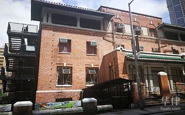 商業(yè)改住房的房子有什么弊端嗎知乎，幾種不同風(fēng)格的標(biāo)題供你參考，，知乎熱議，商業(yè)改住房究竟存在哪些弊端？，深度探討｜商業(yè)改住房的弊端全解析（知乎版），聚焦知乎，商業(yè)改住房隱藏的那些弊端大揭秘 行業(yè)新聞 第4張