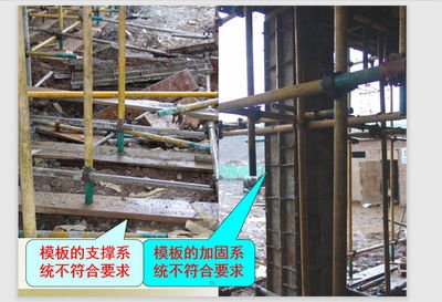 如何判斷加固施工質(zhì)量合格？幾種不同風(fēng)格的標(biāo)題供你參考，，直白實(shí)用型，加固施工質(zhì)量合格判定指南，疑問引導(dǎo)型，怎樣精準(zhǔn)判斷加固施工是否質(zhì)量合格？，強(qiáng)調(diào)關(guān)鍵型，解鎖加固施工質(zhì)量合格的 行業(yè)新聞 第3張