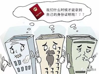 商業(yè)房改造成公寓有哪些規(guī)定呢，商業(yè)房改公寓，相關(guān)規(guī)定全解析