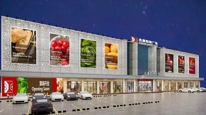 商業(yè)改造方案范文大全圖片，商業(yè)改造方案范文與圖片精選集 行業(yè)新聞 第2張