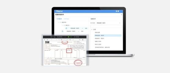 如何確保轉(zhuǎn)固流程的合規(guī)性，嚴(yán)守規(guī)范，筑牢轉(zhuǎn)固流程合規(guī)防線 行業(yè)新聞 第1張