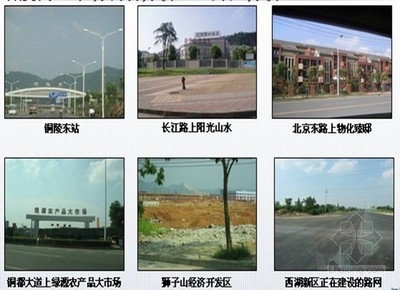 民宿設(shè)計費取費標準文件，民宿設(shè)計服務(wù)收費規(guī)范及取費標準 行業(yè)新聞 第4張