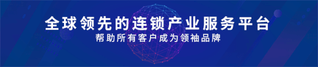 商鋪內(nèi)部改造需要報備嗎，幾種不同風(fēng)格的標(biāo)題供你參考，你可以按需選擇，，商鋪內(nèi)部改造是否需履行報備手續(xù)？，商鋪做內(nèi)部改造，到底要不要報備？，聚焦，商鋪內(nèi)部改造 行業(yè)新聞 第2張