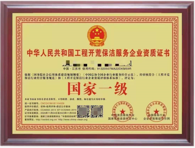 建筑施工企業(yè)稅收優(yōu)惠申請(qǐng)流程，建筑施工企業(yè)稅收優(yōu)惠全流程申請(qǐng)指南 行業(yè)新聞 第5張