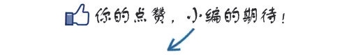 如何預防8mm鋼板焊接裂紋，8mm鋼板焊接裂紋的有效預防措施 行業(yè)新聞 第4張