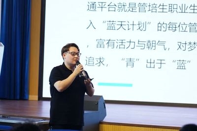 人才培養(yǎng)計(jì)劃執(zhí)行中的穩(wěn)定性維護(hù)技巧，聚焦人才培養(yǎng)計(jì)劃，穩(wěn)定性維護(hù)的關(guān)鍵技巧 行業(yè)新聞 第4張