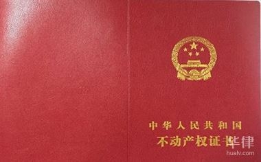 民用建筑改為商用建筑違法嗎，民用建筑轉(zhuǎn)商用是否構(gòu)成違法？ 行業(yè)新聞 第3張