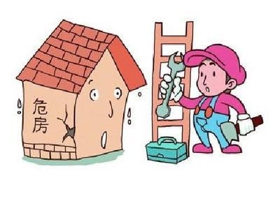 如何自行檢查房屋是否存在安全隱患？房屋安全隱患自查指南，輕松守護(hù)家園安全 行業(yè)新聞 第4張