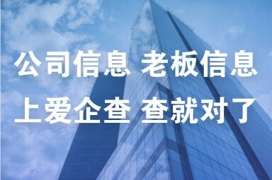 潮州鋼結(jié)構(gòu)設(shè)計(jì)公司 行業(yè)新聞 第5張 潮州鋼結(jié)構(gòu)設(shè)計(jì)公司 行業(yè)新聞 第5張