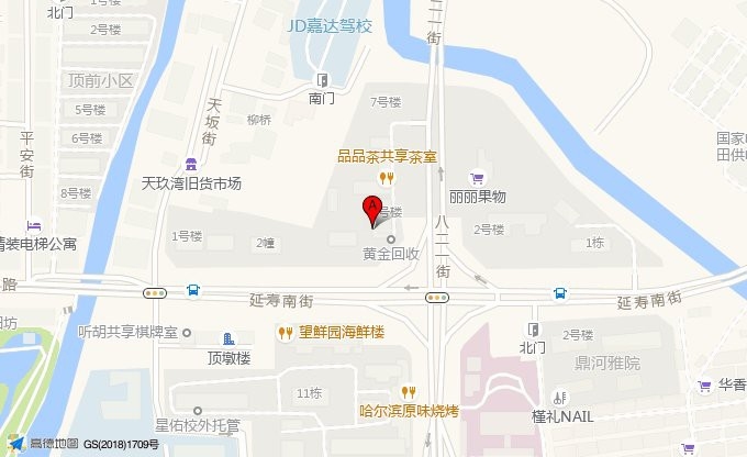 莆田加固設計公司 行業(yè)新聞 第6張 莆田加固設計公司 行業(yè)新聞 第6張
