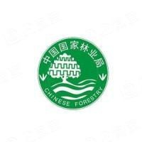 紅花崗加固設(shè)計(jì)公司 行業(yè)新聞 第2張 紅花崗加固設(shè)計(jì)公司 行業(yè)新聞 第2張