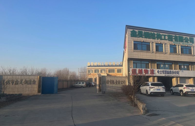 遵化市加固設(shè)計(jì)公司 行業(yè)新聞 第3張 遵化市加固設(shè)計(jì)公司 行業(yè)新聞 第3張