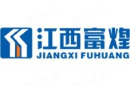 德安鋼結構設計公司