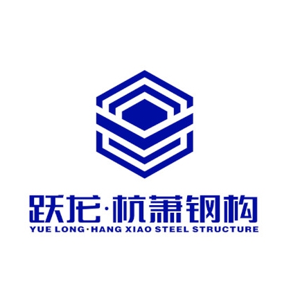 綦江鋼結(jié)構(gòu)設(shè)計(jì)公司 行業(yè)新聞 第3張 綦江鋼結(jié)構(gòu)設(shè)計(jì)公司 行業(yè)新聞 第3張