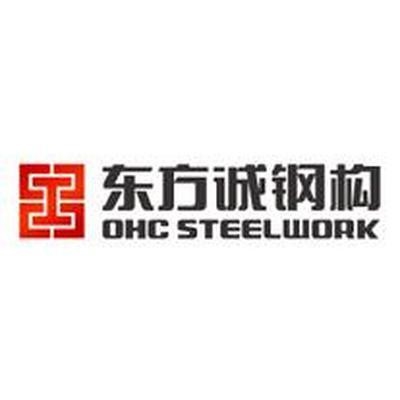橋東鋼結(jié)構(gòu)設(shè)計(jì)公司 行業(yè)新聞 第2張 橋東鋼結(jié)構(gòu)設(shè)計(jì)公司 行業(yè)新聞 第2張