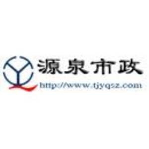 甘泉鋼結(jié)構(gòu)設(shè)計(jì)公司 行業(yè)新聞 第3張