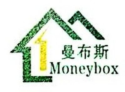 番禺鋼結(jié)構(gòu)設(shè)計(jì)公司 行業(yè)新聞 第2張 番禺鋼結(jié)構(gòu)設(shè)計(jì)公司 行業(yè)新聞 第2張