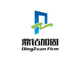 福貢加固設(shè)計公司 行業(yè)新聞 第3張