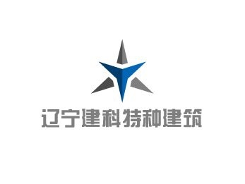 遼寧加固設計公司 行業(yè)新聞 第4張 遼寧加固設計公司 行業(yè)新聞 第4張