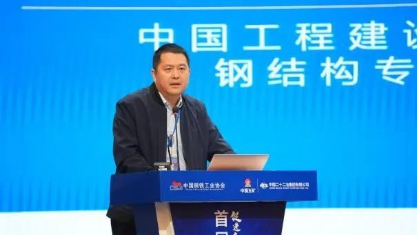 淇濱鋼結(jié)構(gòu)設(shè)計公司 行業(yè)新聞 第3張 淇濱鋼結(jié)構(gòu)設(shè)計公司 行業(yè)新聞 第3張
