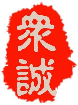 法庫鋼結(jié)構(gòu)設(shè)計(jì)公司 行業(yè)新聞 第4張