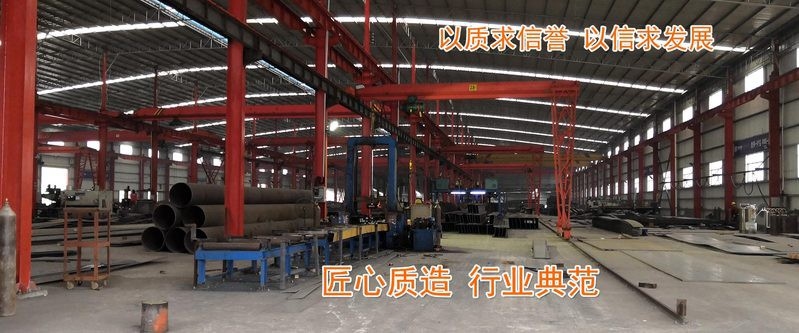 贛州鋼結(jié)構(gòu)設(shè)計(jì)公司 行業(yè)新聞 第1張 贛州鋼結(jié)構(gòu)設(shè)計(jì)公司 行業(yè)新聞 第1張
