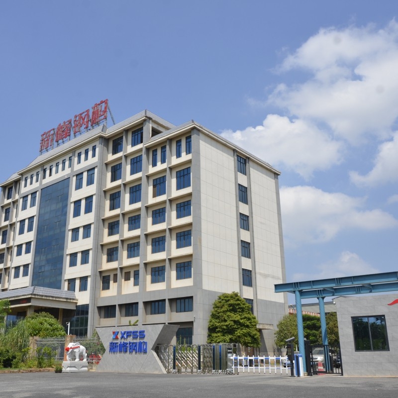 邕寧鋼結構設計公司 行業(yè)新聞 第2張 邕寧鋼結構設計公司 行業(yè)新聞 第2張